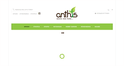 Desktop Screenshot of anthis.com.gr